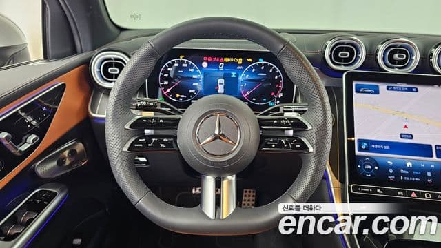 Mercedes-Benz GLC-Class 2025 — Şəkil 13/20