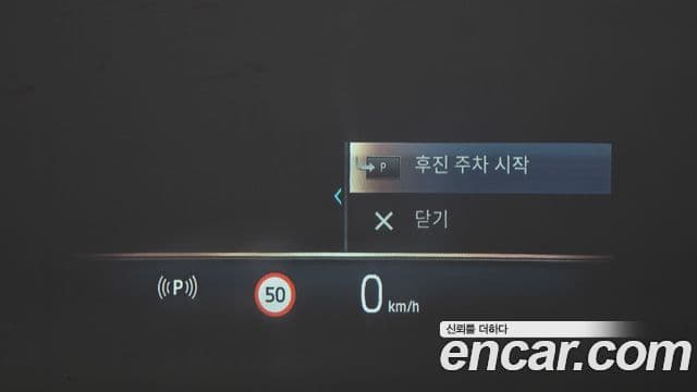 BMW 5 Series 2025 — ფოტო 14/20