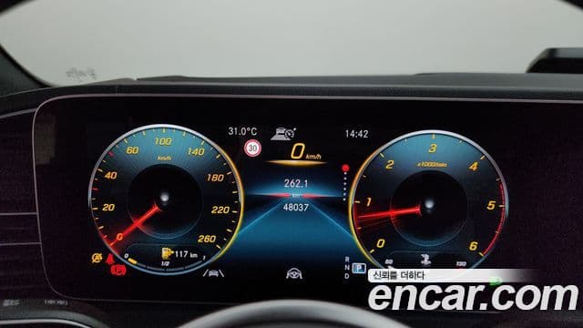 Mercedes-Benz GLE-Class 2021 — Şəkil 8/20