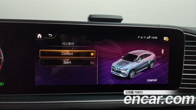 Mercedes-Benz GLE-Class 2021 — ფოტო 29/34