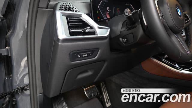 BMW X5 2025 — Şəkil 13/20