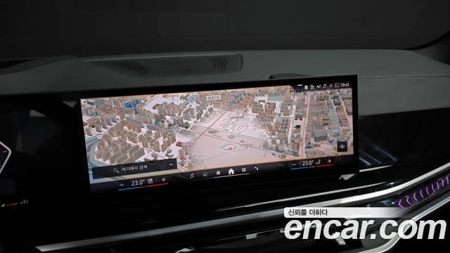 BMW X5 2025 — Şəkil 15/20