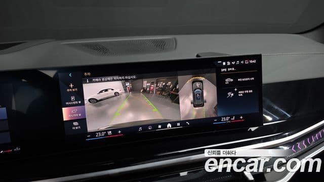 BMW X5 2025 — Şəkil 16/20