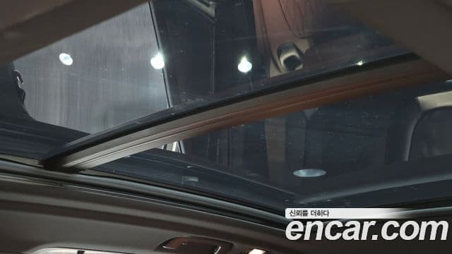 BMW X5 2025 — Şəkil 18/20