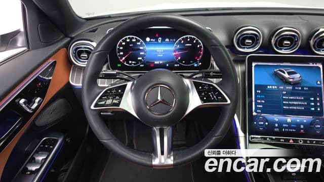 Mercedes-Benz C-Class 2023 — Şəkil 14/20