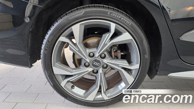 Audi A3 2023 — Şəkil 5/20