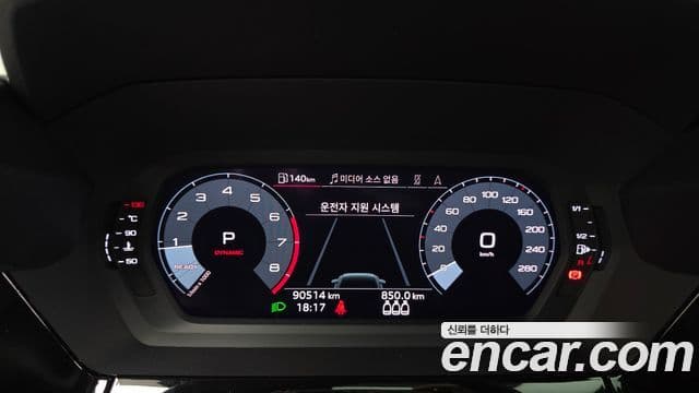 Audi A3 2023 — Şəkil 8/20