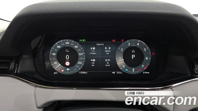 Land Rover Range Rover Evoque 2025 — Şəkil 8/20