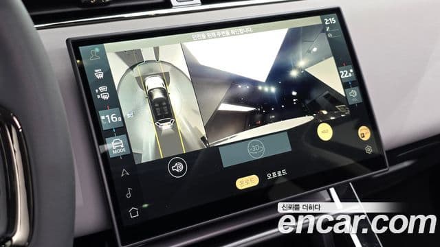 Land Rover Range Rover Evoque 2025 — Şəkil 14/20