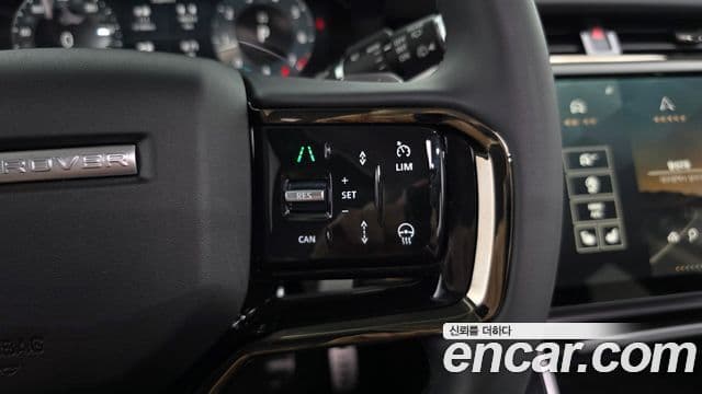 Land Rover Range Rover Evoque 2025 — Şəkil 17/20