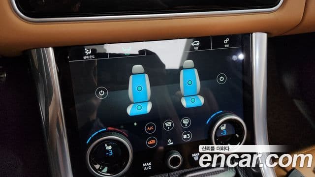 Land Rover Range Rover Sport 2020 — ფოტო 29/38