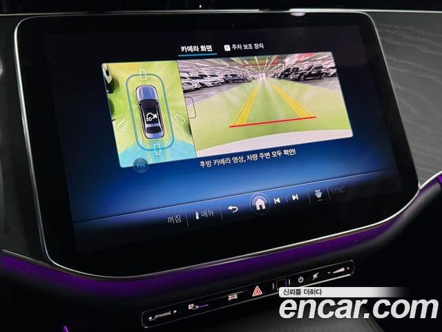 Mercedes-Benz E-Class 2025 — Фото 14/20