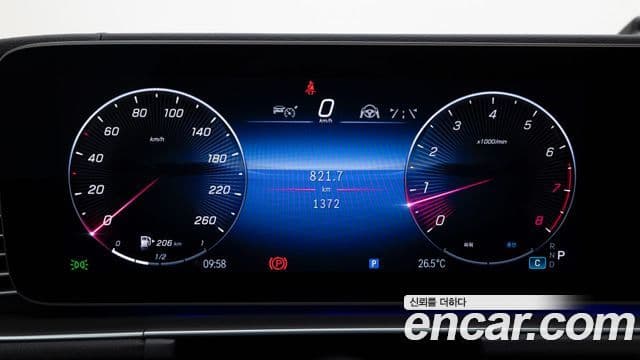 Mercedes-Benz GLE-Class 2025 — Фото 7/17
