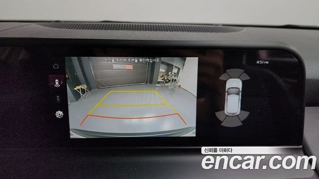 Kia Seltos 2025 — ფოტო 16/20