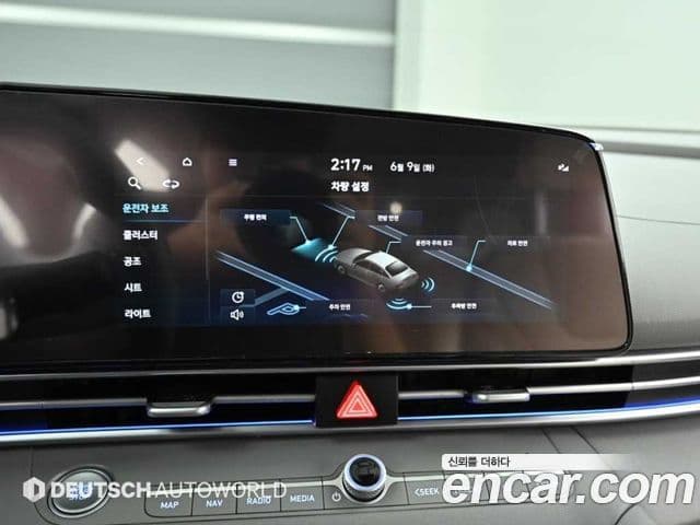 Hyundai Avante 2022 — Şəkil 17/20