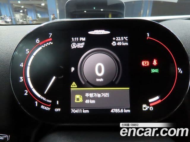 Mini Cooper S Countryman 2021 — Photo 8/20
