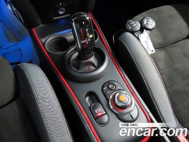 Mini Cooper S Countryman 2021 — Photo 14/20