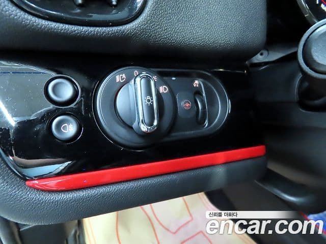 Mini Cooper S Countryman 2021 — Photo 12/20