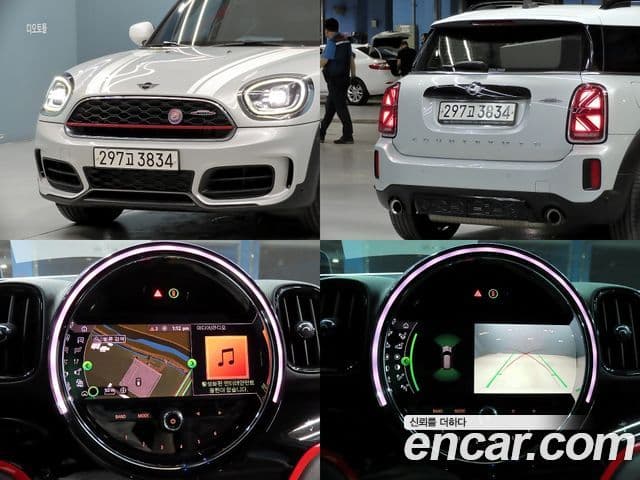 Mini Cooper S Countryman 2021 — Photo 5/20