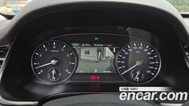 Kia The K9 2021 — Şəkil 8/20