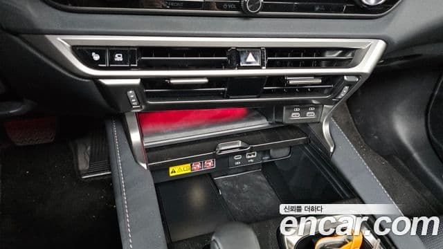 Lexus RX350h 2025 — Şəkil 17/20