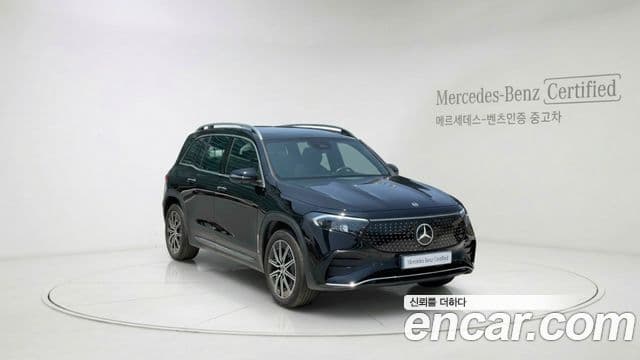 Mercedes-Benz EQB 2025 — ფოტო 2/11