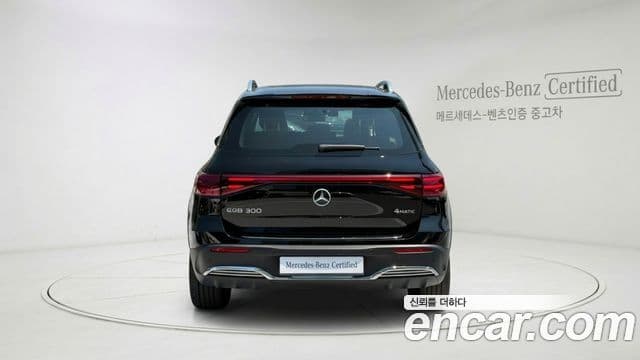 Mercedes-Benz EQB 2025 — ფოტო 1/11