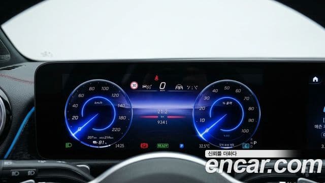 Mercedes-Benz EQB 2025 — ფოტო 3/11
