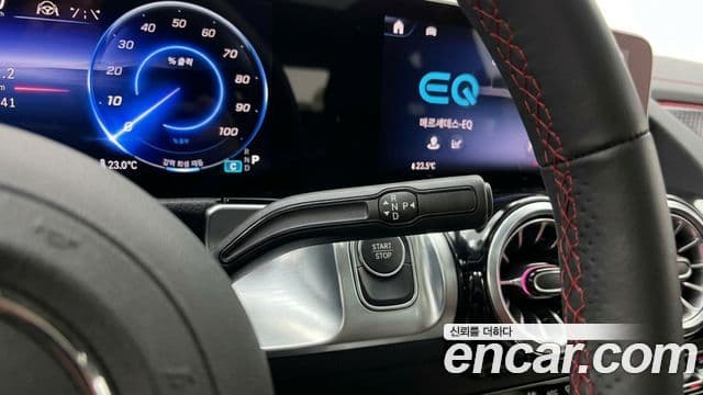 Mercedes-Benz EQB 2025 — ფოტო 11/11