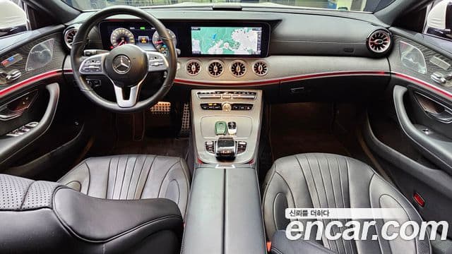 Mercedes-Benz CLS-Class 2020 — Şəkil 7/20