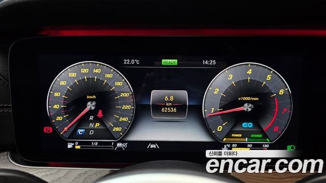 Mercedes-Benz CLS-Class 2020 — Şəkil 8/20