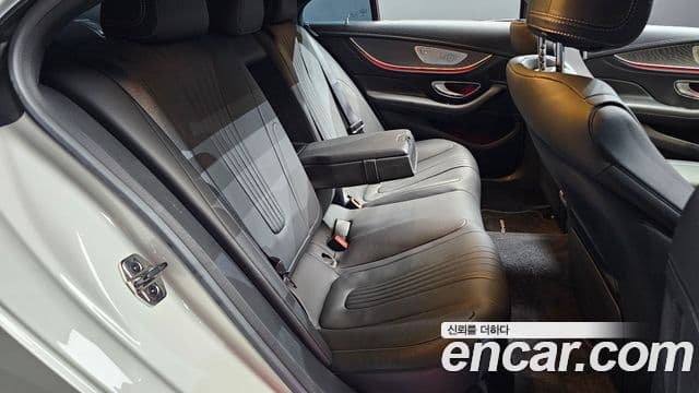 Mercedes-Benz CLS-Class 2020 — Şəkil 12/20