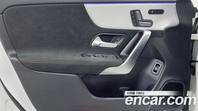 Mercedes-Benz CLA-Class 2025 — Şəkil 14/20