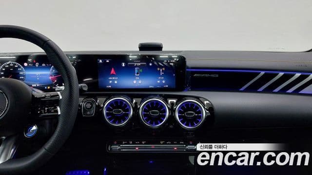 Mercedes-Benz CLA-Class 2025 — Şəkil 15/20