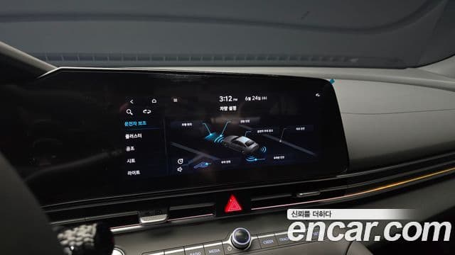 Hyundai Avante 2022 — Şəkil 16/20