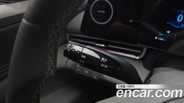 Hyundai Avante 2022 — Şəkil 17/20
