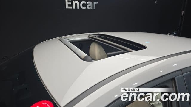 Hyundai Avante 2022 — Şəkil 19/20