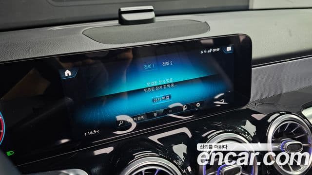 Mercedes-Benz GLB-Class 2021 — ფოტო 19/20