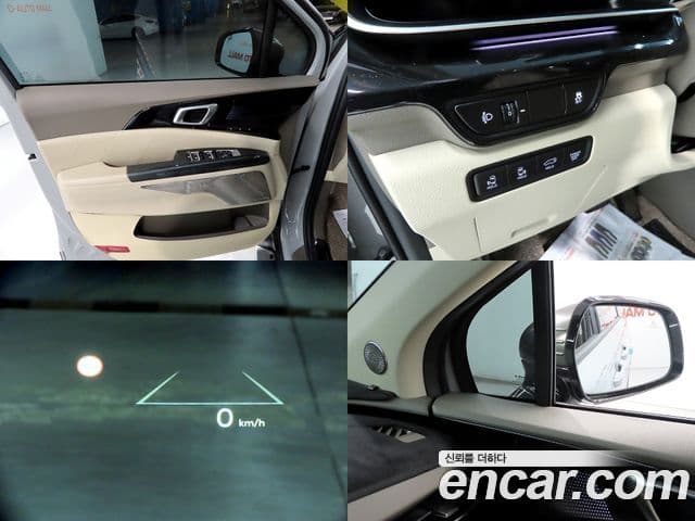 Kia Carnival 2023 — Şəkil 15/20