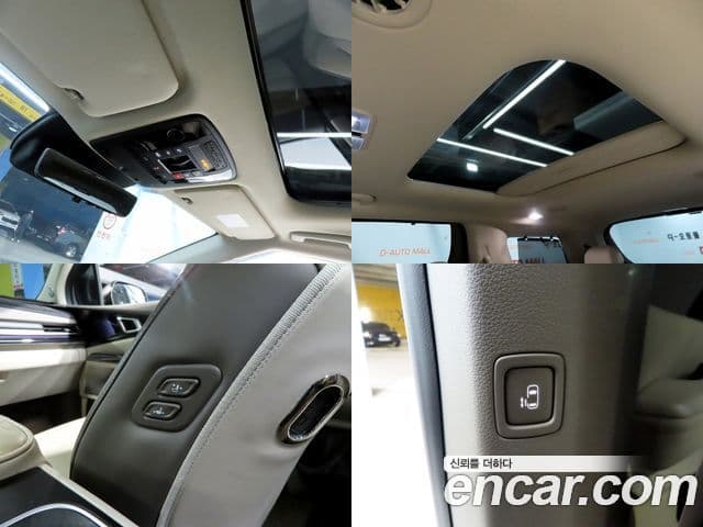 Kia Carnival 2023 — Şəkil 16/20