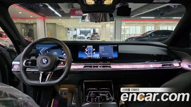 BMW 7 Series 2024 — Şəkil 8/20