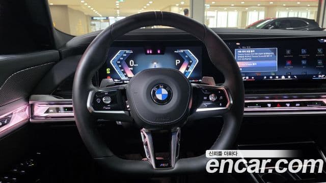BMW 7 Series 2024 — Şəkil 12/20
