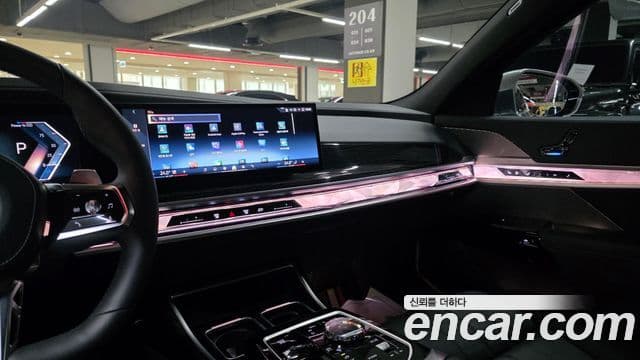 BMW 7 Series 2024 — Şəkil 13/20