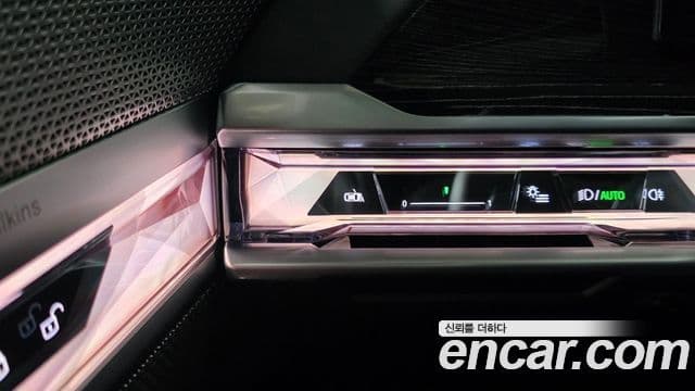 BMW 7 Series 2024 — Şəkil 19/20