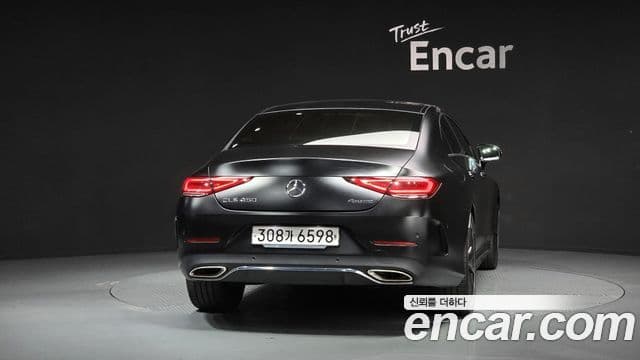 Mercedes-Benz CLS-Class 2020 — Şəkil 13/20