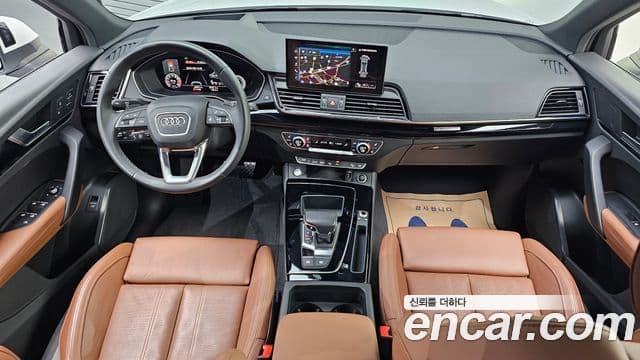 Audi Q5 2021 — ფოტო 7/20