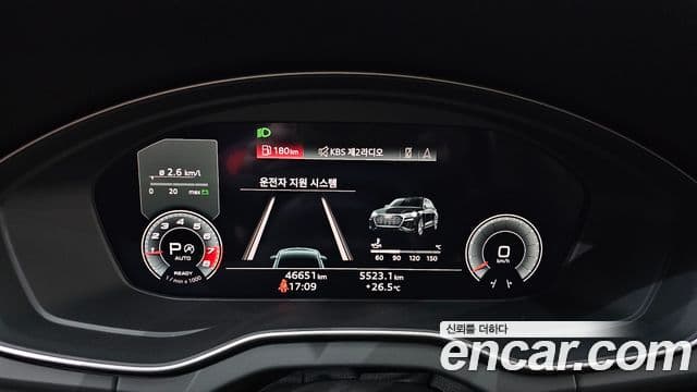 Audi Q5 2021 — ფოტო 8/20