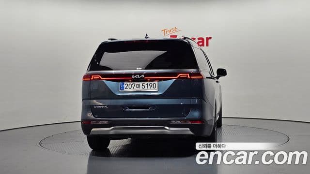 Kia Carnival 2023 — Şəkil 4/20