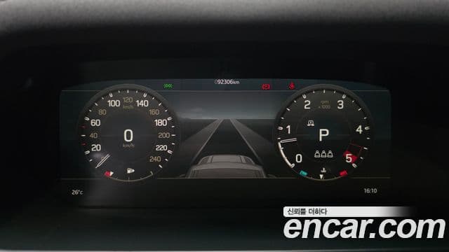 Land Rover Defender 2021 — Şəkil 8/20