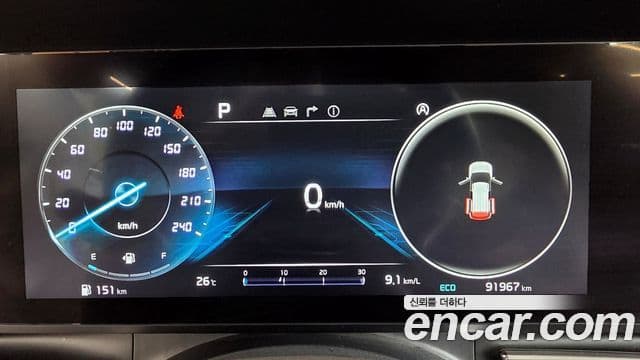 Kia Carnival 2021 — ფოტო 9/20